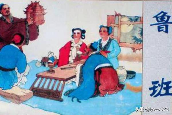 历史与故事（历史与故事相交融的作品中影响最大的是）