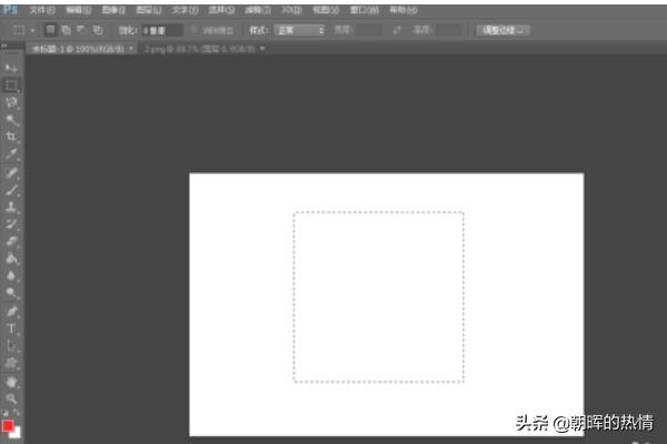 [ps边框]PS边框是什么？