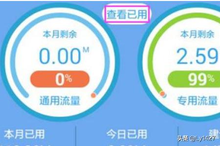 穿越火线移动专区 穿越火线移动专区怎么样-第14张图片-Game优搜