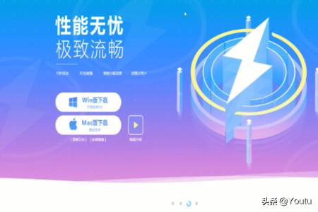 [空中课堂网课平台]手机怎么观看空中课堂？