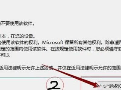 office 2007下载-office2007下载免费完整版