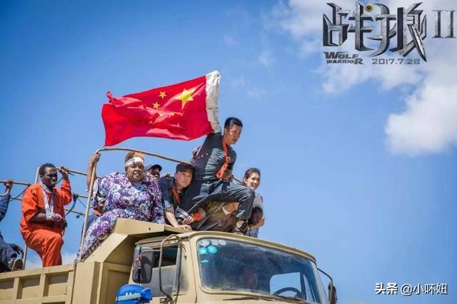战狼2海外生活计划，战狼2海外生活计划在线观看