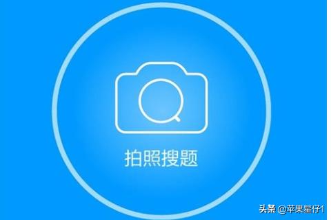 大學(xué)英語(yǔ)2課后答案-大學(xué)英語(yǔ)2課后答案 完整版第三版