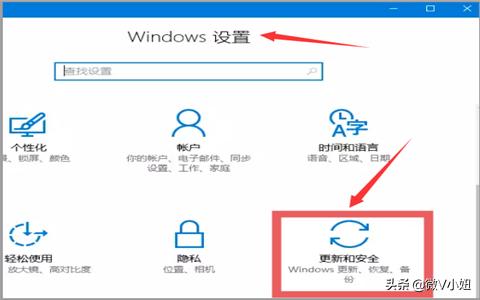 Win10没有兼容性选项怎么办-win10没有兼容性选项怎么办啊