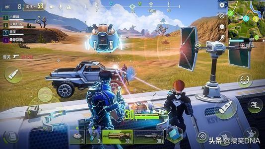 游戏特工队 游戏特工-第3张图片-随然AIR主题