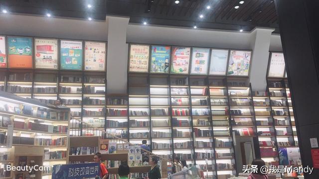 在深圳南山，想补初三，去学而思好还是去邦德好？