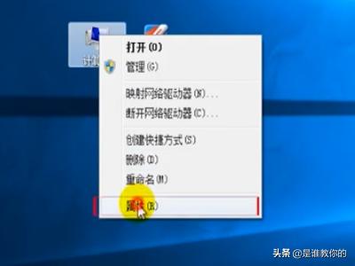 学java需要什么配置电脑？：java配置