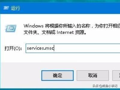 Win10电脑安装打印机错误提示“Print Spooler无法启动”-win10安装打印机报错