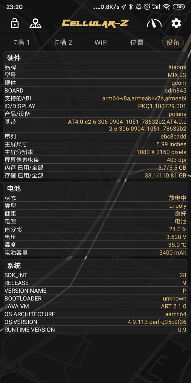 twitter跳过手机验证_twitter跳过手机号码验证