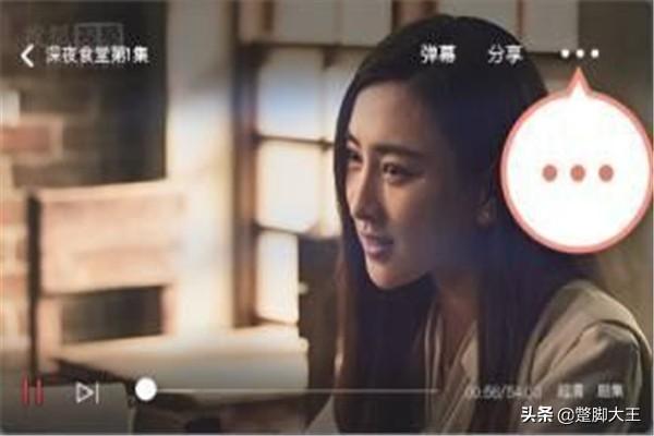多屏互动app（2021可以投屏的影视app有哪些？）