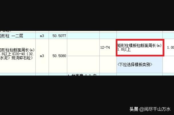 联通数科稳定吗？