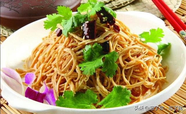 凉拌毛豆做法凉拌菜做法(图3)