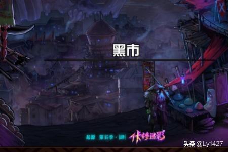 dnf英雄模式dnf英雄模式怎么开