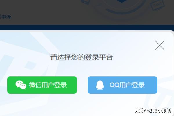 dnf手游资格获取方法？dnf黑钻CDK兑换网站是什么？