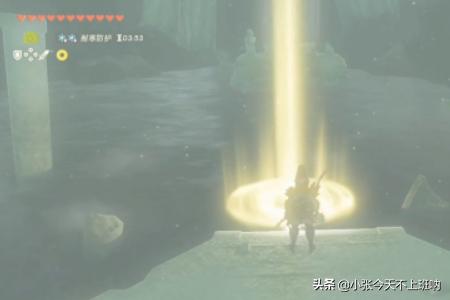 [智慧山中医]智慧山门票哪里买？