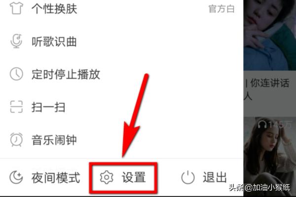 [音频播放器下载]喜马拉雅fm下载的文件如何转换或用别的播放器听？