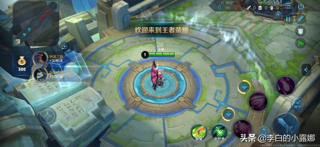 单机版王者 单机版王者荣耀1.0-第15张图片-春华游戏网