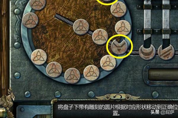 吃鸡沙漠怎么逃生教程(图11)