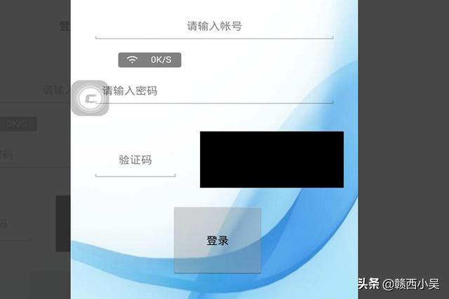 如何伪装QQ空间说说中的手机型号和地理位置