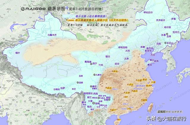 秋冬季国内旅游推荐,秋冬季国内旅游推荐路线