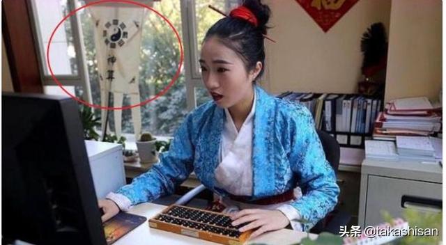 夏天如何搭配汉服上班女(图4)