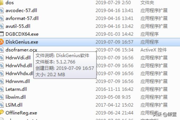 移动硬盘参数错误-Win10系统移动硬盘无法访问