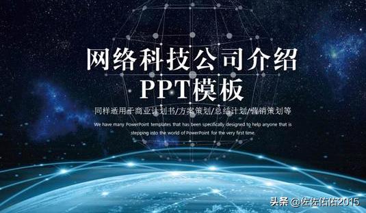 开发app赚钱么