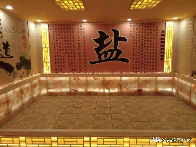 纳米汗蒸房价格-纳米汗蒸房价格家用