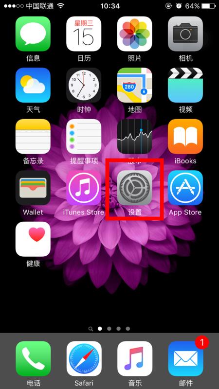[手机相册还原]手机不小心按了恢复出厂设置，怎么找回以前的联系人和相册呀？
