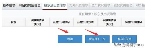 简单操作，湖南省地方税务局网上办税服务厅帮您省时省力，湖南税务局网上办税大厅网址