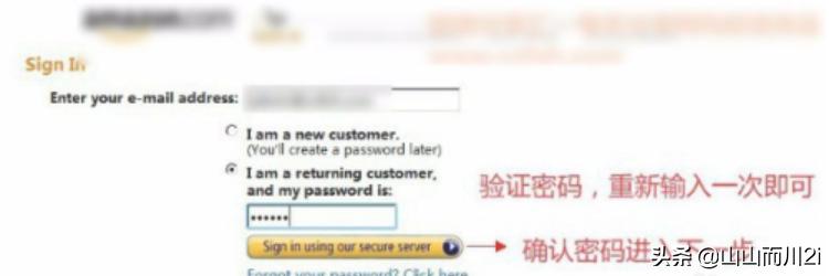 我的世界海外生活指令，我的世界海外生活指令手机版