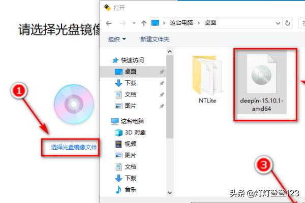 启动u盘制作启动u盘制作哪个软件好用