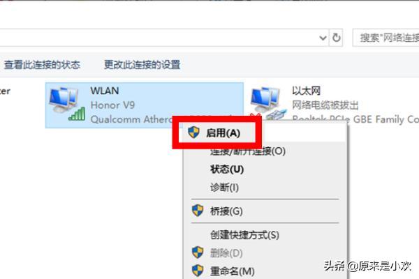 qq注册账号不要手机验证-