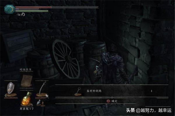 暗黑破坏神3 故事 暗黑3故事情节-第3张图片-春华游戏网