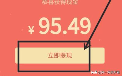 lol为什么新手活动进不去？：英雄联盟猜英雄活动