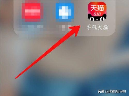 天猫人工客服电话号码是什么？：天猫电话