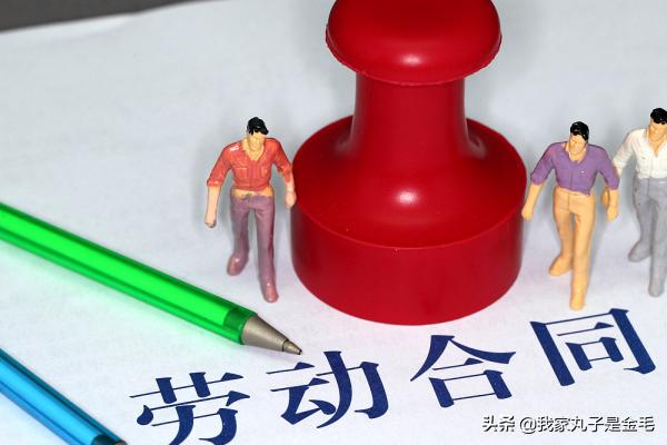 个人养老金保险，个人养老金保险是怎么回事