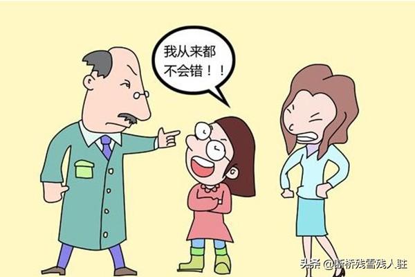 写生气时动作描写 的句子 分别是 害怕 生气 自豪 快乐 着急 伤心，心情不好特生气的句子 - 句子网
