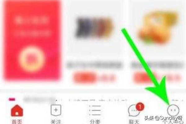 爱消除怎么玩的 爱消除攻略-第2张图片-随然AIR主题