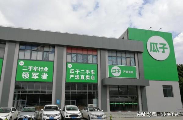 二手车怎么买划算，二手车怎么买划算又便宜