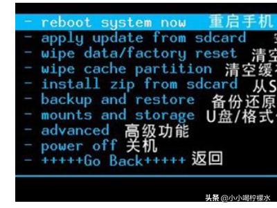 安卓手机刷机软件-安卓手机刷机软件哪个最好用