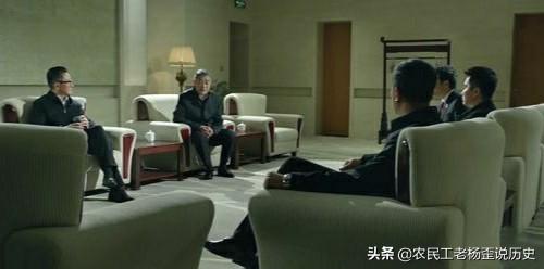 人民的名义官职大小排名图解