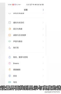 [k9pp]oppo k 9pro为什么如此便宜？