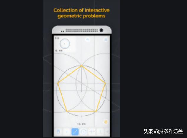 eucildea攻略 euclidea的攻略