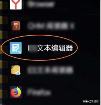 host文件在哪host文件在哪里