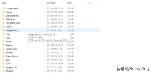 DNF狂战士技能颜色怎么改回红色？switch巫师3卡带要更新吗？