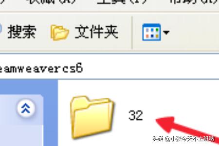 [cs6破解]求cs6序列号怎么破解,急急？