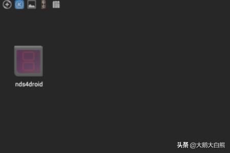 如何用安卓手机玩NDS游戏？