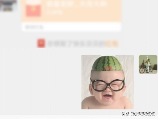 怎样关闭微信接收消息？：微信收