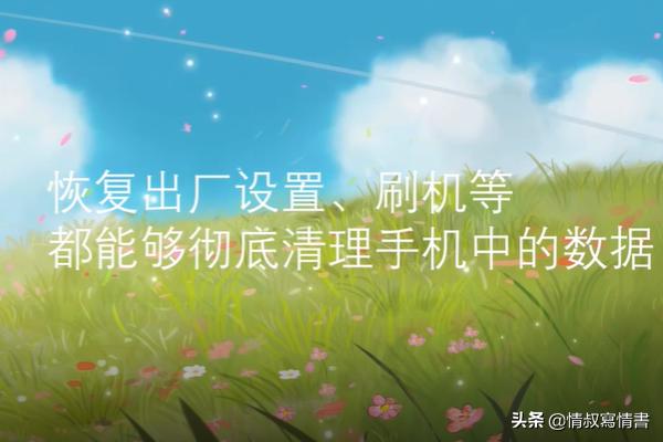 微信清理缓存微信清理缓存聊天记录还在吗